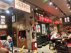 -萍姐火锅·公路夜市(南京新街口店)