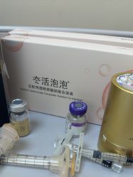 -小忠丽格医美