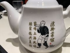 -上海德兴馆(昌里店)