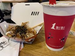 -1点点(温岭银泰店)
