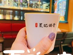 -澳门星记猪骨(虹口龙之梦店)