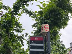 -龙华寺