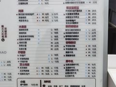 -赵总请喝茶(海岸城店)