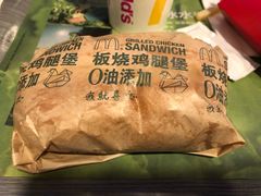 -麦当劳(仙林亚东城得来速店)
