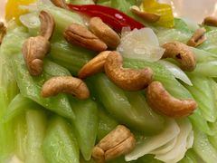 西芹腰果炒百合-佳兰雅序融合菜(高新店)