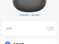 -绿杨春·淮扬宴(庐山路店)