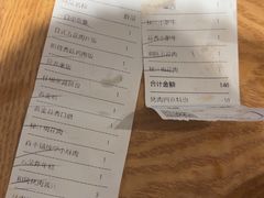 -新石器烤肉(南站店)