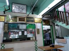 -清真蒋有记(老门东店)