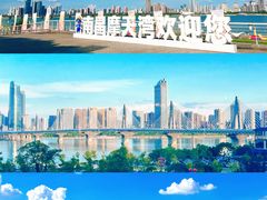 -南昌之星摩天轮