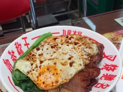 -九龙冰室(徐汇日月光店)