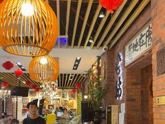 -老姑砂锅·烧烤天津菜(体北道店)