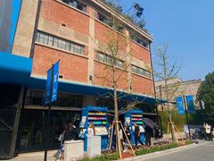 -上海四行仓库抗战纪念馆