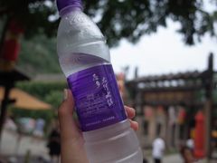 -恋乡太行水镇