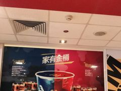 -麦当劳(汉口火车站候车室店)