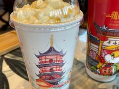 -鸡鸣赐茶(鸡鸣寺路店)