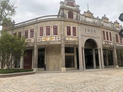 -赤坎·广东华侨国际旅游度假区