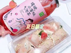 -奈雪的茶(百盛店)