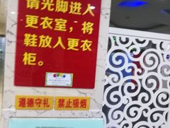 -天山海世界·米立方