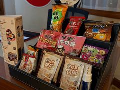 -上海神旺大酒店