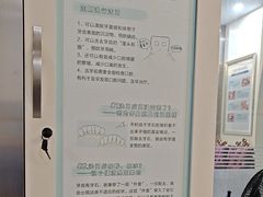 -圣呗口腔·舒适化种植牙·矫正中心(广州总院)