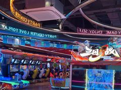 -真快活Coohoo Max(银泰创意城店)