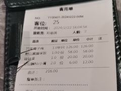 -大头椰·海南椰子鸡火锅(思明万象城店)