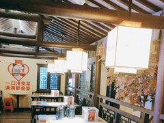 -老淮安·淮安菜(涟水店)