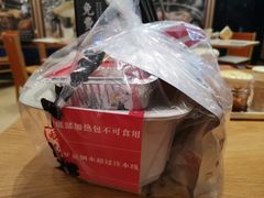 -味千拉面(杭州滨江星光大道店)