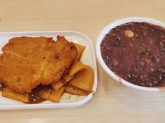 -大富贵(旗舰店)