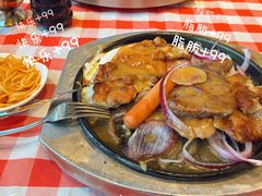 -开心果牛扒城(雍华庭店)