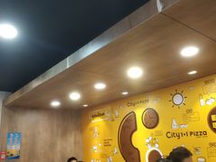 -City1+1城市比萨·意面(桂林路店)