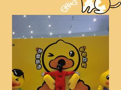-广州热雪奇迹
