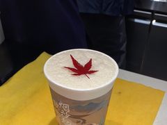 -茶理宜世(东方宝泰店)