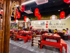 -谭鸭血老火锅(龙湖宝山天街店)