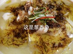 -鱼你在一起(顺义国泰生活广场机场店)