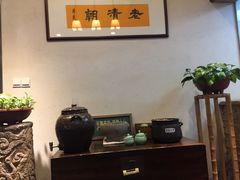 -老清朝包子铺(开明街店)