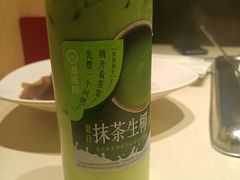 -海底捞火锅(上元大街店)