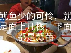 -佬肥猫(周浦万达店)