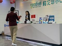 -深圳富茂格伦菲尔口腔门诊部(龙华清湖总院)