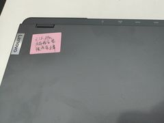 -联想Thinkpad官方旗舰店·售后维修中心(闵行店)