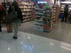 -万宁(机场DFS店)