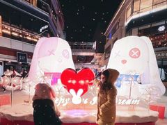 -中粮·祥云小镇