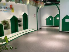 -格林米乐教育(安高广场中心店)