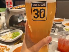 -丰茂烤串(公园店)