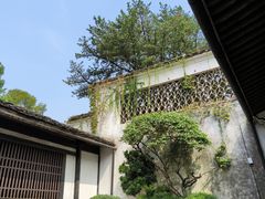 -绍兴鲁迅故里·沈园景区