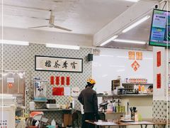 -噏耷茶档
