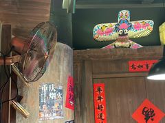 -萍姐火锅·公路夜市(打浦桥日月光店)