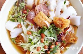 Binyang Sour Rice Noodles