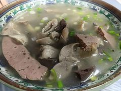 羊杂汤-西复兴羊肉馆(南翔老街店)