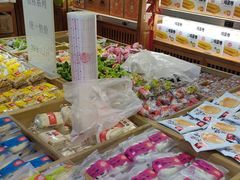 -稻香村(文殊院旗舰店)